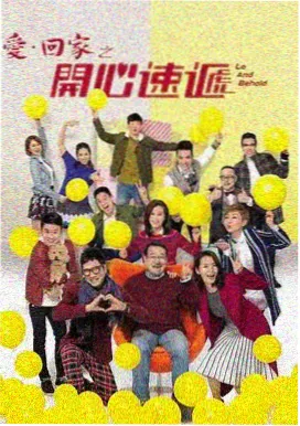 七零小知青的逆风翻盘短剧封面