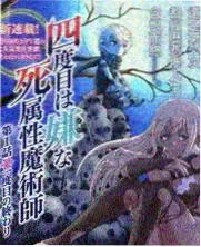 短剧更新节奏资讯配图